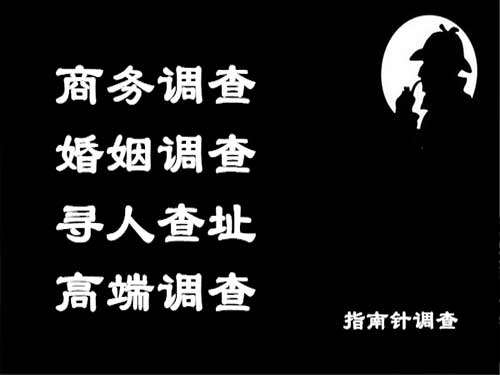 昌黎侦探可以帮助解决怀疑有婚外情的问题吗